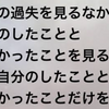 1490回目ブログ更新です