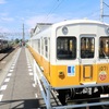 7月17日の琴電レトロ電車特別運行　60周年記念のステッカーと