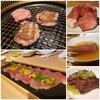 【天壇 赤坂店】お出汁風のタレで食べる京都発祥の焼肉屋。1965年創業の伝統の味を楽しむ。