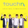 nissen 「touch n,」 夏バージョンにサイト更新！