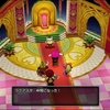 DQ10オフライン、GW中に遊びまくってたお話