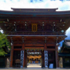 宮地嶽神社「楼門」（福岡県）