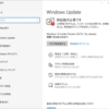 Windows10 Insider Preview Build 20270リリース