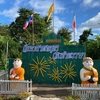 千葉県成田市に“タイが120%味わえるスポット”がヤバすぎた🇹🇭⁉️