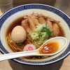 【今週のラーメン３８９６】 中華そば 竹むら （東京・目黒） 特製中華そば　〜老若男女や時節関係なし！明るい旨さのド・ストライク中華そば！