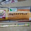 ローソン100デカ盛りチャレンジ最終週。(水曜日、一時雪)