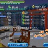 【入門】トーラムオンライン　２つ目のパラ何が良いか？迷うなら、この１つ【初心者向け】