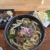 チラ裏食レポ / さぬきうどん・寿司 men・ju（高月）かけうどん