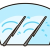 〝 攻略 の後で 💦〟