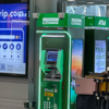カシコン銀行（KBank）：シラチャで見かける大手商業銀行