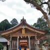 再び竈門神社