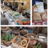 【京都・大原】日曜日の朝にちょっと早起きして、新鮮な京野菜を求め朝市のはしご「大原わいわい朝市」へ♪