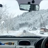 朽木村に雪遊びに行ってきた