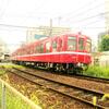 ありがとう追憶の赤い電車　片原町駅近くで