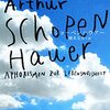 【名著】幸福について｜ショーペンハウアー　今、人生がシンドイあなたへ