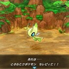 歴代ポケモンストーリー難易度ランキング Haradaのポケモンブログ