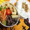 冷える日のお弁当。