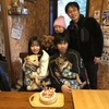    ann's coffee | 京都カフェ | 京都ドッグカフェ | 京丹波町カフェ|京丹波町ドッグカフェ|焙煎珈琲 |2024 3/23
