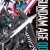 機動戦士ガンダムＡＧＥ　～追憶のシド～