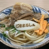 ごさまるしぇ　霜降りあぐーが美味しい沖縄そば