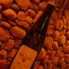 Alsace Grand Cru