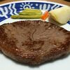 今日も肉