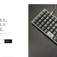 自作キーボード