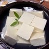 100年先に伝えたい料理の話6「湯豆腐」「いかにんじん」「サンドイッチ」