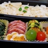 鬼嫁弁当　No.121