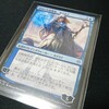 オースブレイカー仮組み