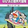 キズナアイを聞き役にしたNHKの「ノーベル賞まるわかり授業」というコンテンツに、つらい気持ちをおぼえている