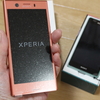 4年振りの機種変更、Xperia XZ1 Compact　防水携帯の底ヂカラ！