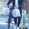 宮迫博之、1kg700円のセレブ米を買いだめ。