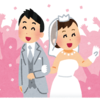 「男が結婚するタイミング」を考えてみた