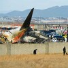 韓国・旅客機事故の真相｜なぜ179人もの犠牲者が出たのか｜原因究明と対策