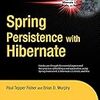  そろそろ本気で Spring と Hibernate あたりを勉強しないと…