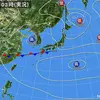 自民党裏金の件　明治神宮外苑の件