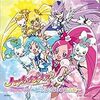 ハートキャッチプリキュア！ボーカルアルバム2 〜いろとりどりの花言葉〜