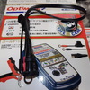 オプティメイト7 充電ケーブル取付