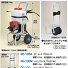 背負動噴用運搬台車「キャリボーイ」