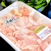 ロピア大人気の「手羽とろ」という鶏肉部位が激安価格だった！値段と口コミとレシピと
