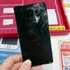 スマホを落としてタッチパネルが効かなくなってからのこと。