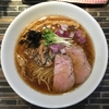 【今週のラーメン３４７１】 Noodle Kitchen GUNNERS （川崎・新丸子） ［限定］秋刀魚煮干そば　〜今だけ感のスペシャリティだけでない！煮付け余韻を感じるキレある煮干麺！