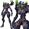 【エヴァンゲリオン ANIMA】鉄魄 MORTAL MIND『エヴァンゲリオン最終号機【ULTIMUS EDITION】』合金可動フィギュア予約【CCSTOYS】より2025年11月発売予定♪