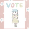【文章のみ記事】みんな選挙行った？