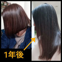 半年 6ヶ月 で髪の毛はどのくらい伸びるか 実録検証写真で比較 Nyaoblog