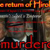 Akihito Emperor's agent, deleted blog resumed blog