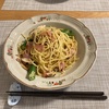 オクラパスタ　6月9日の昼食