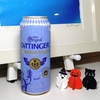 OeTTINGER - Bavarian Helles