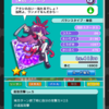 ぷよクエ